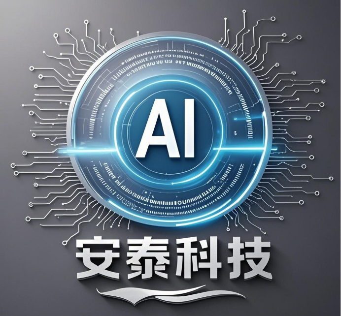 1圖、企業(yè)微信截圖_17446770536562.png